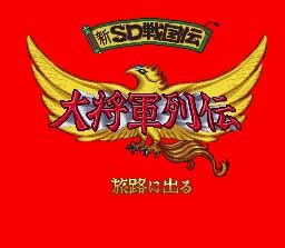 SD.jpg (10242 bytes)